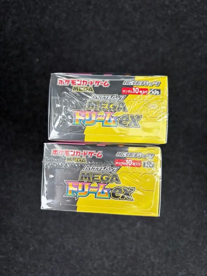 【シュリンク付き】ポケカ　メガドリームex 2BOX