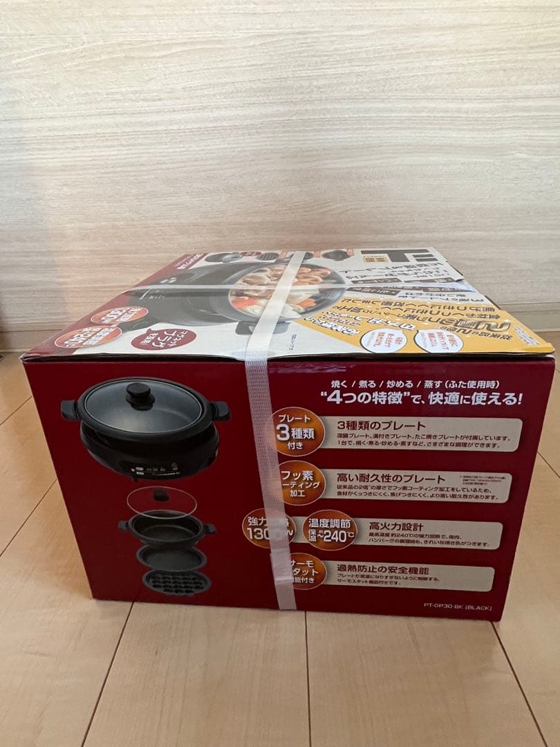 新品未使用品 グリル鍋 PT-GP30-BK (BLACK) 3枚プレート