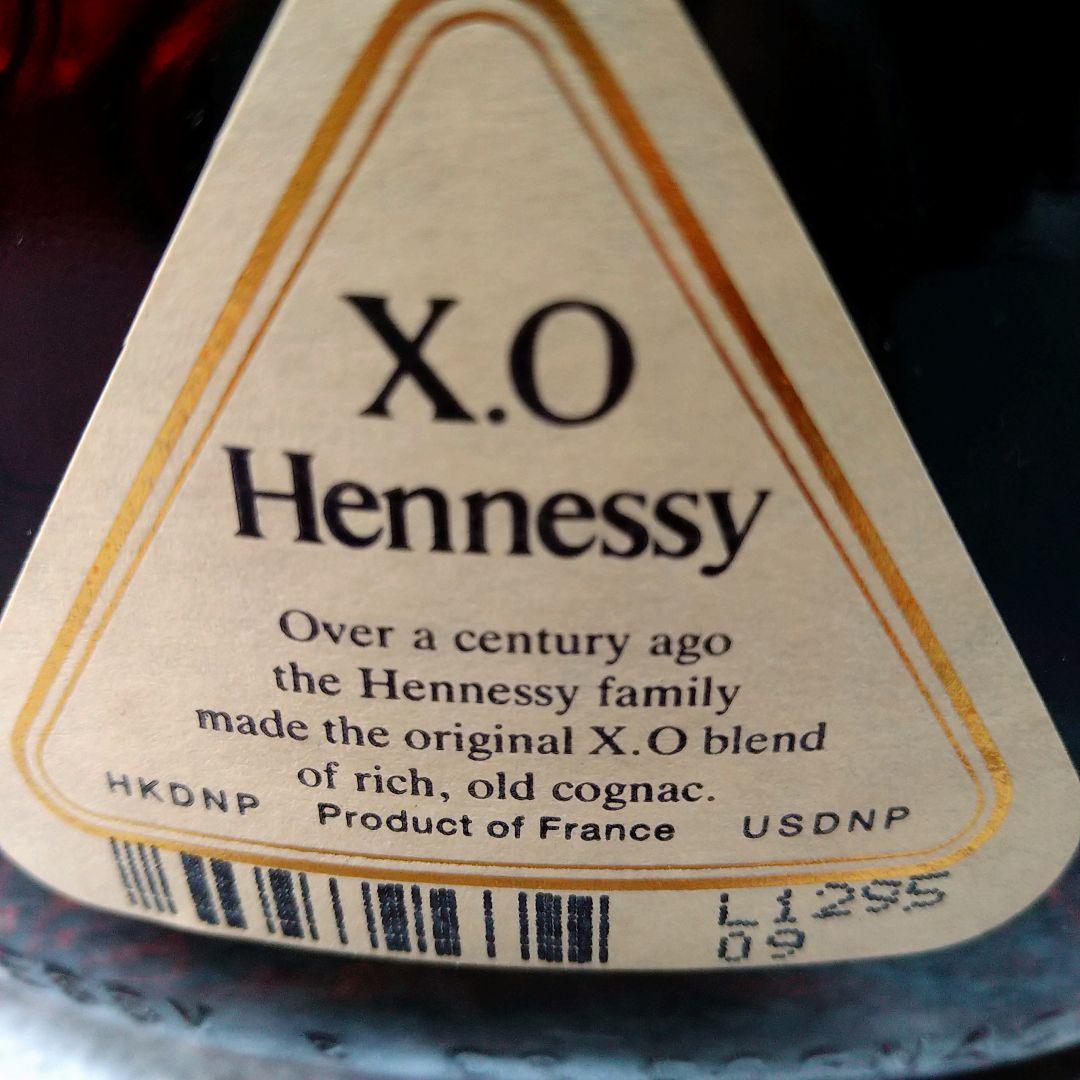 Hennessy X.O コニャック 0.70L箱と純正袋付