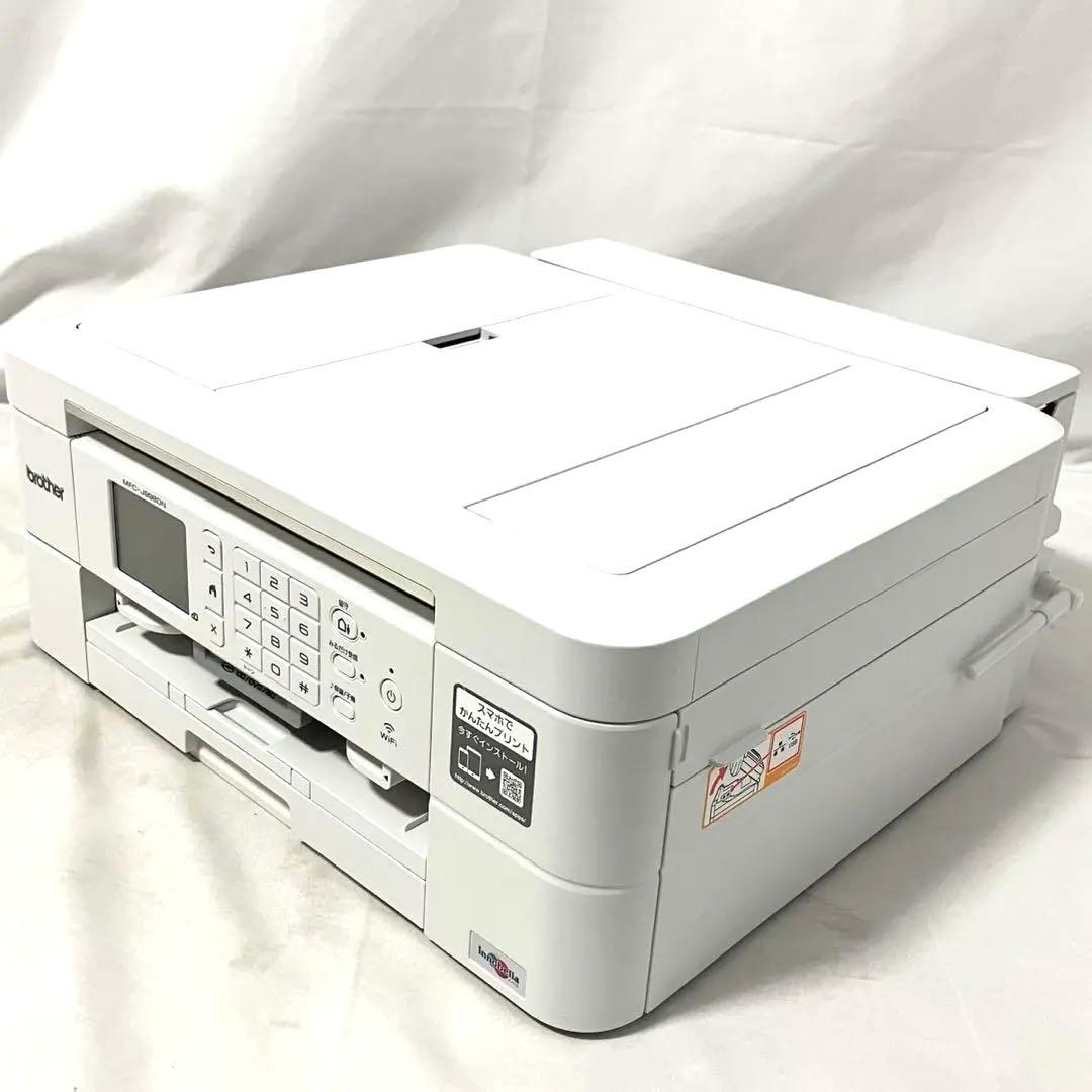 【美品】 ブラザー プリンター A4 インクジェット複合機 MFC-J998DN