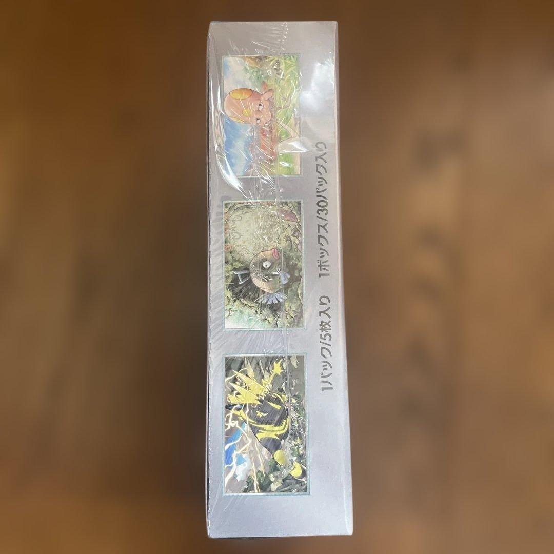 ポケモンカード 未来の一閃 BOX