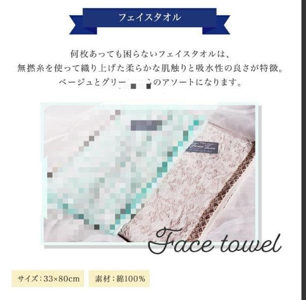 ロクシタン ハンドクリーム ギフト マーガレット バニティポーチ L001