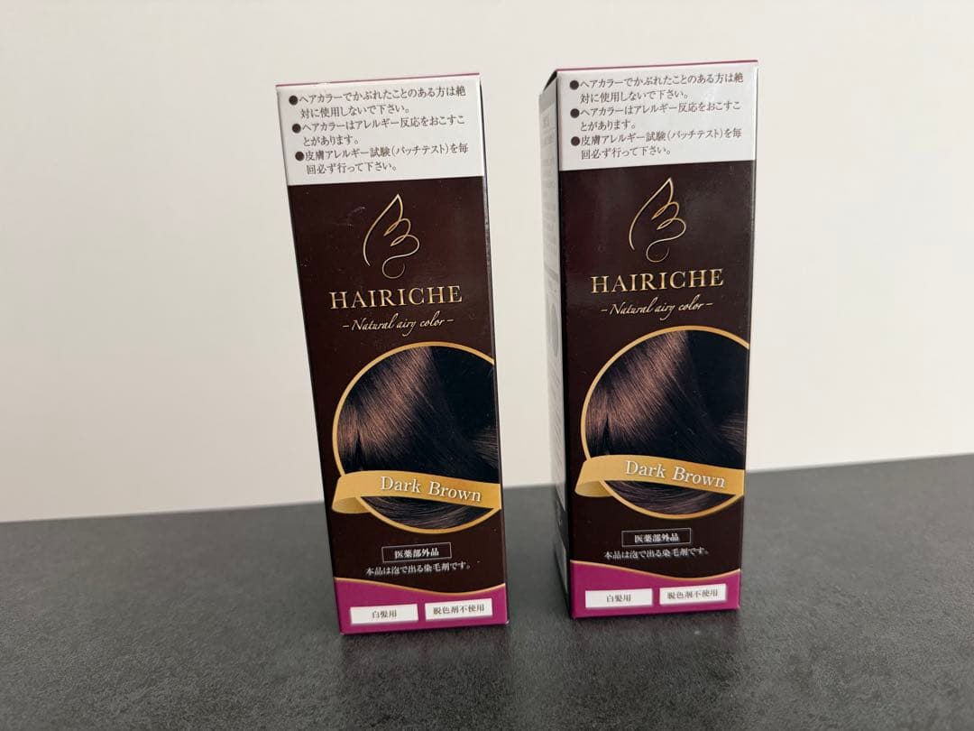 【新品未開封】 ヘアリシェ シャンプー トリートメント 育毛剤その他 まとめ売り