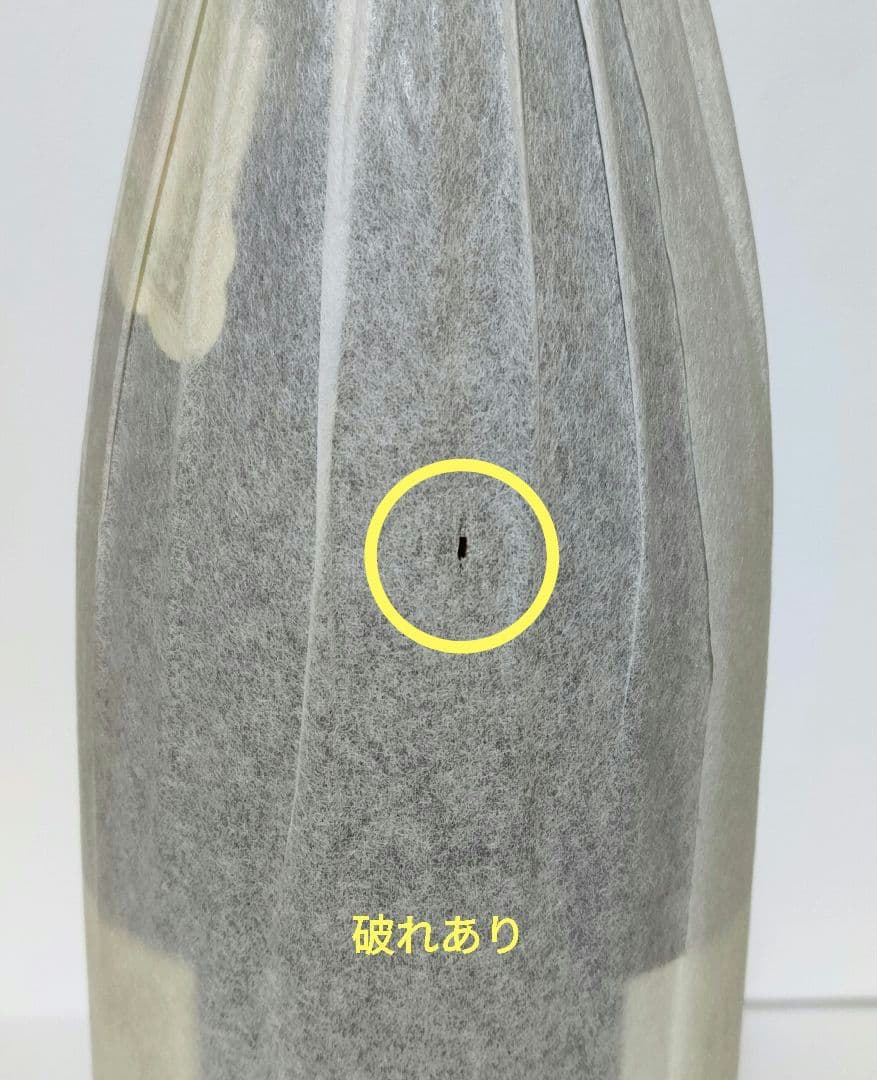 【森伊蔵】本格焼酎 1800ml 未開栓