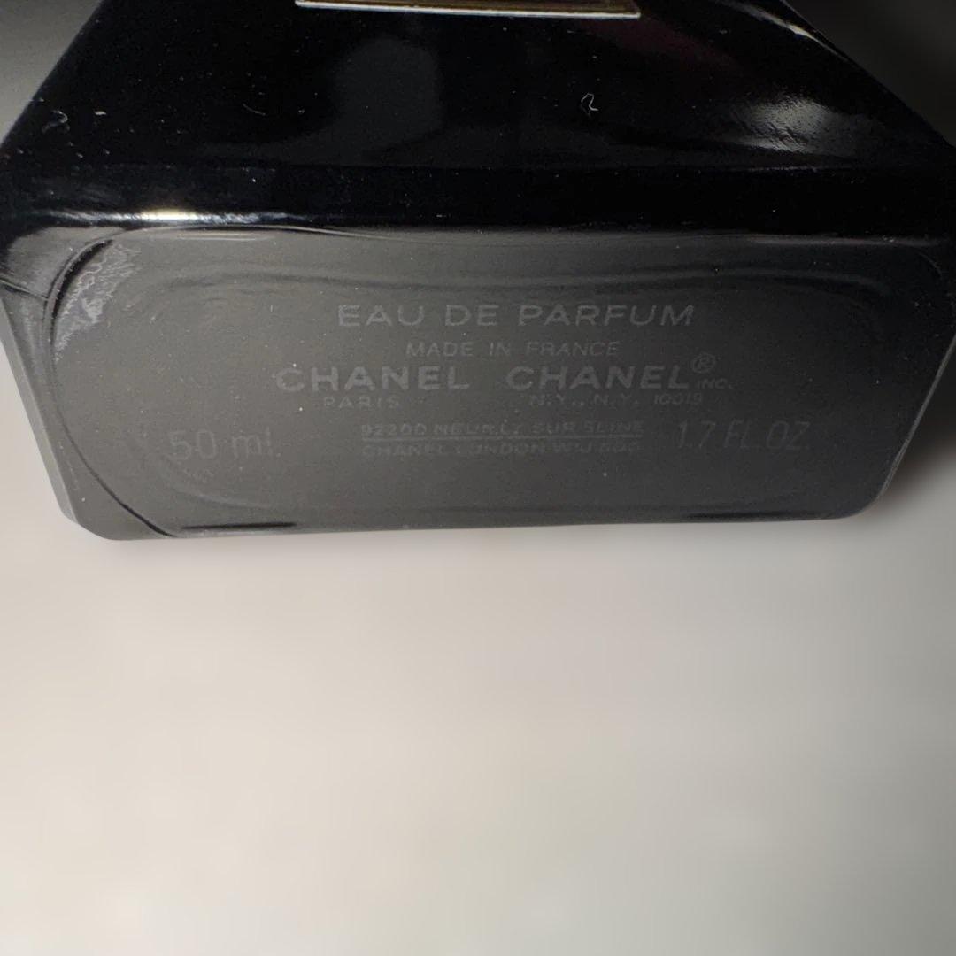 CHANEL ココ ヌワール オードゥ パルファム 50ml