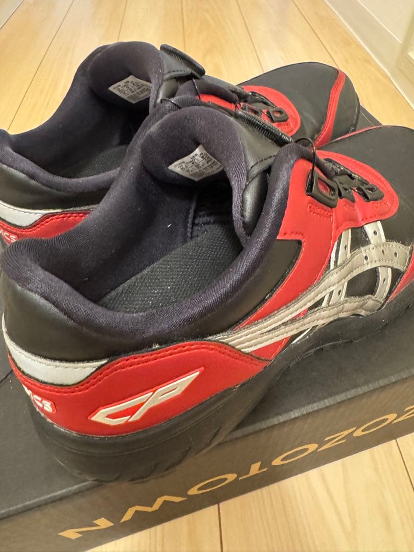 廃盤アシックス　安全靴　CP306 限定色　ブラック×ピュアシルバー　26cm