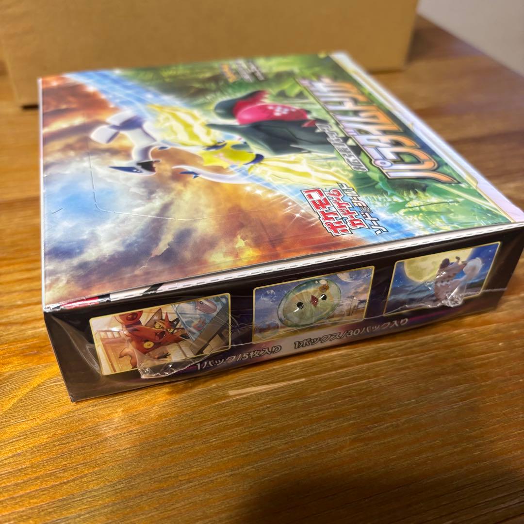 ポケモンカードゲーム パラダイムトリガー　box