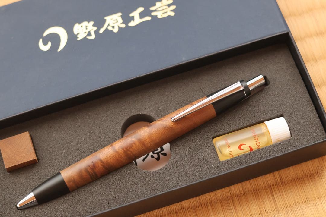 野原工芸　スタンダードボールペン　マーブルウッド　旧型