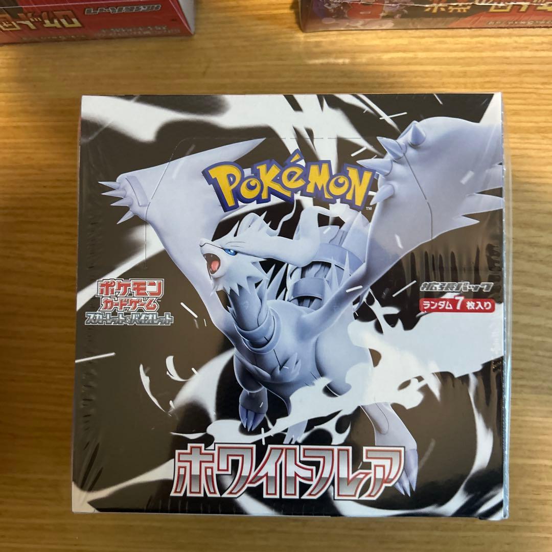 ポケカ　ロケット団の栄光　シュリンク付3box、ホワイフレアシュリンク付2box