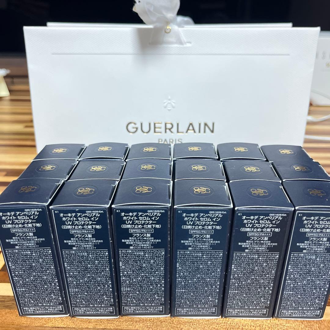 ゲラン　GUERLAIN オーキデアンペリアルホワイトセロムインUVプロテクター