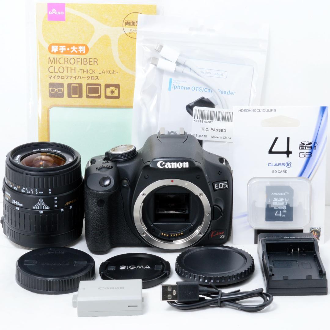 ⭐️完動品⭐️Canon キャノン EOS Kiss X3 ★ショット13128