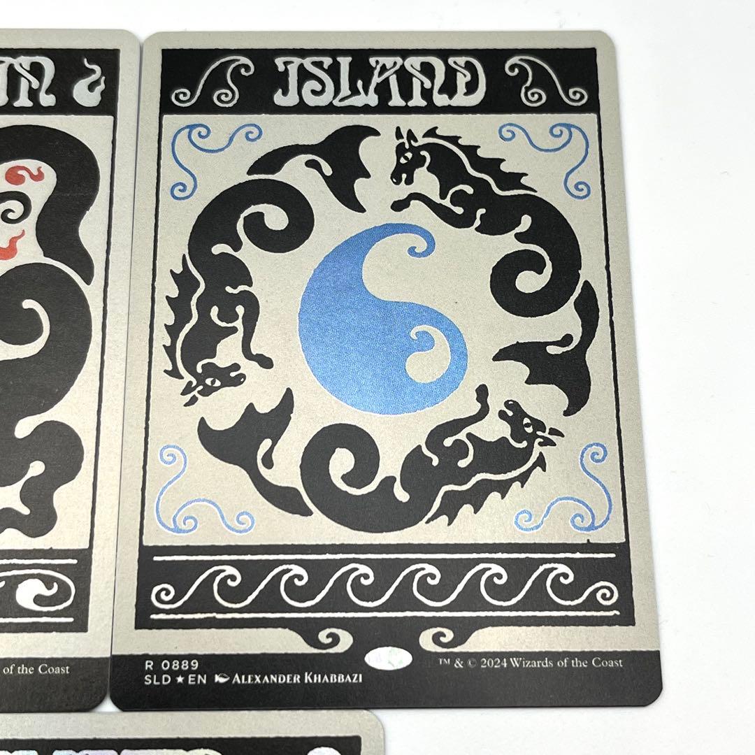 基本土地5種セット　FOIL SecretLair MTG