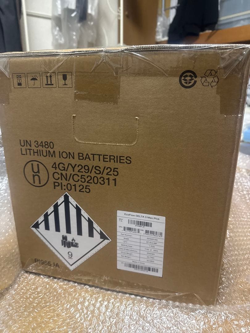 【新品未開封】EcoFlow DELTA 3 Max Plus ポータブル電源
