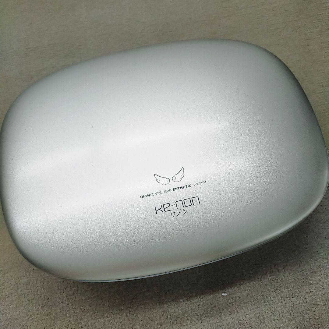 美品❤最新シリーズ ケノン ver 8.4 スーパープレミアム
