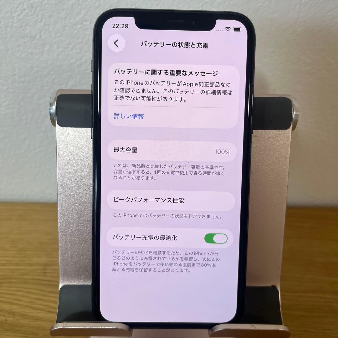 バッテリー新品100%！iPhone11pro 64GB スペースグレイ