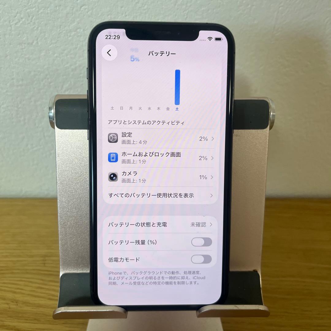 バッテリー新品100%！iPhone11pro 64GB スペースグレイ