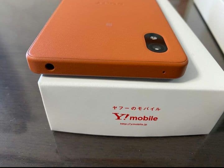 SONY XPERIA Ace オレンジ 本体　SIMフリー