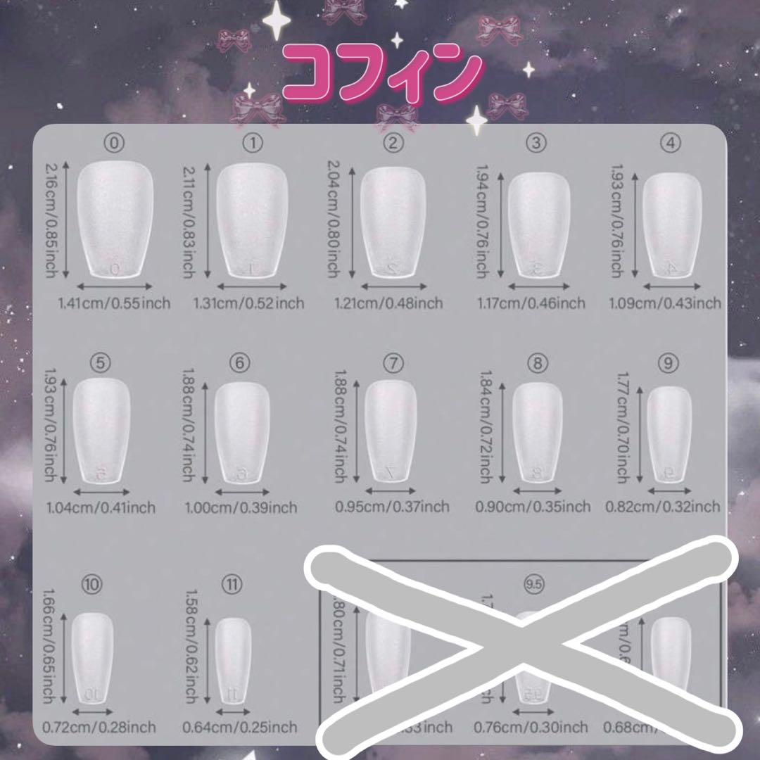 オーダーNo.058