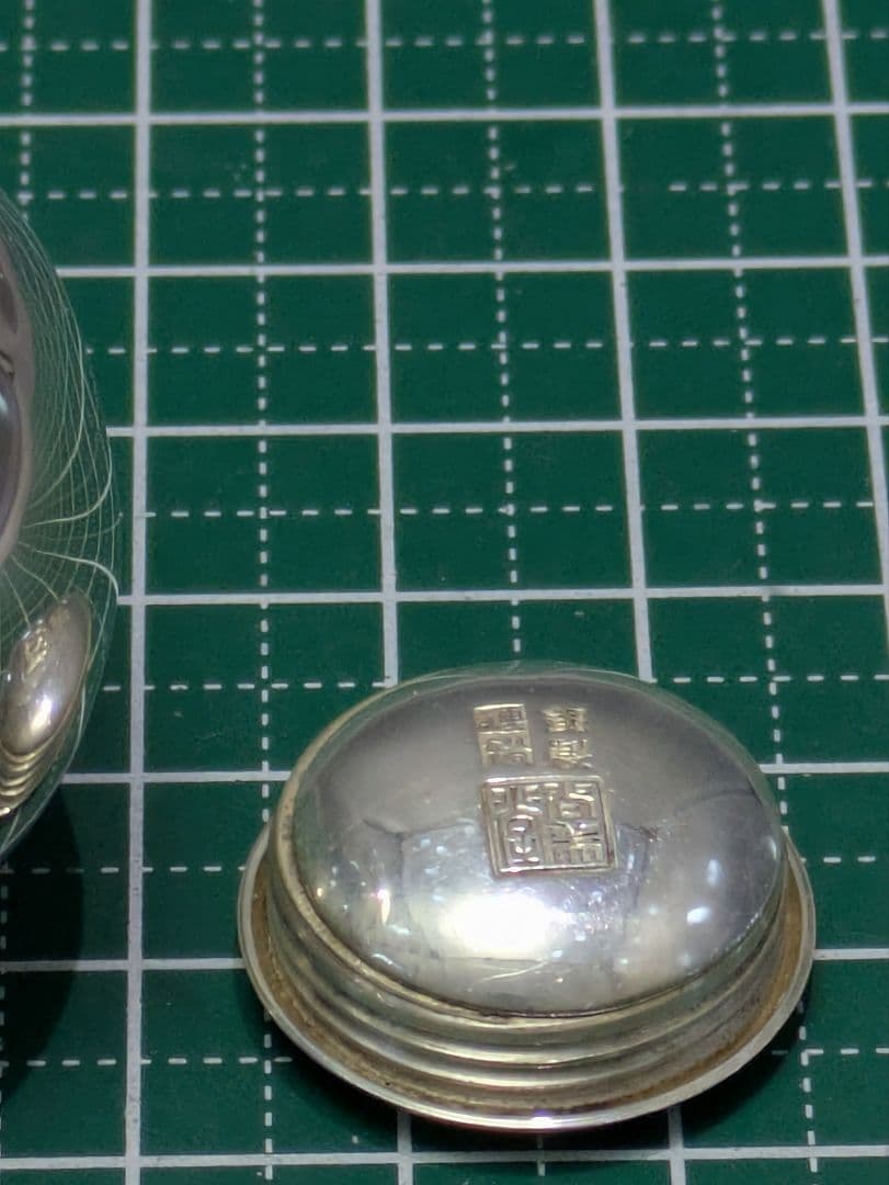 銀製　ダルマ　調味料入れ