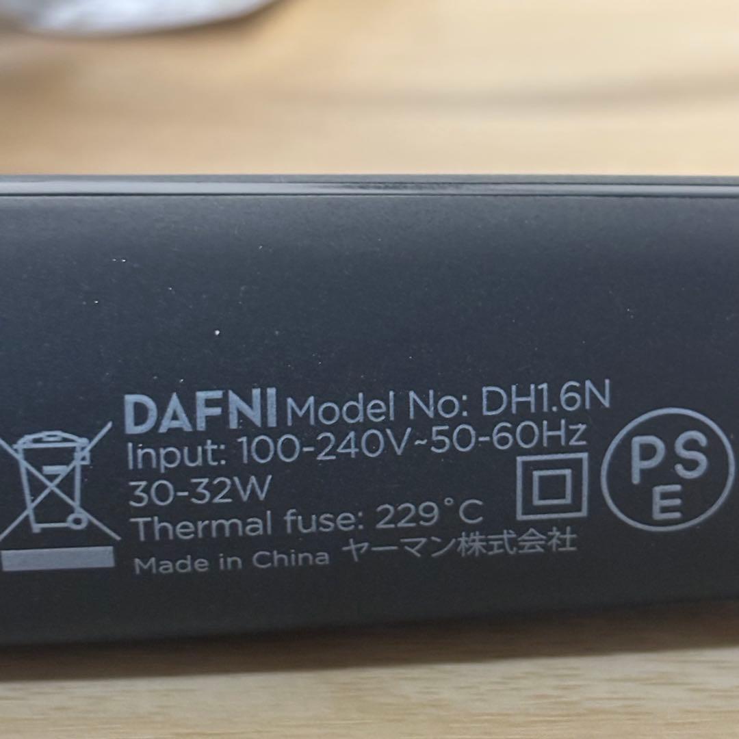 新品YA-MAN DAFNI nano ヘアスタイリングホットブラシDH1.6N