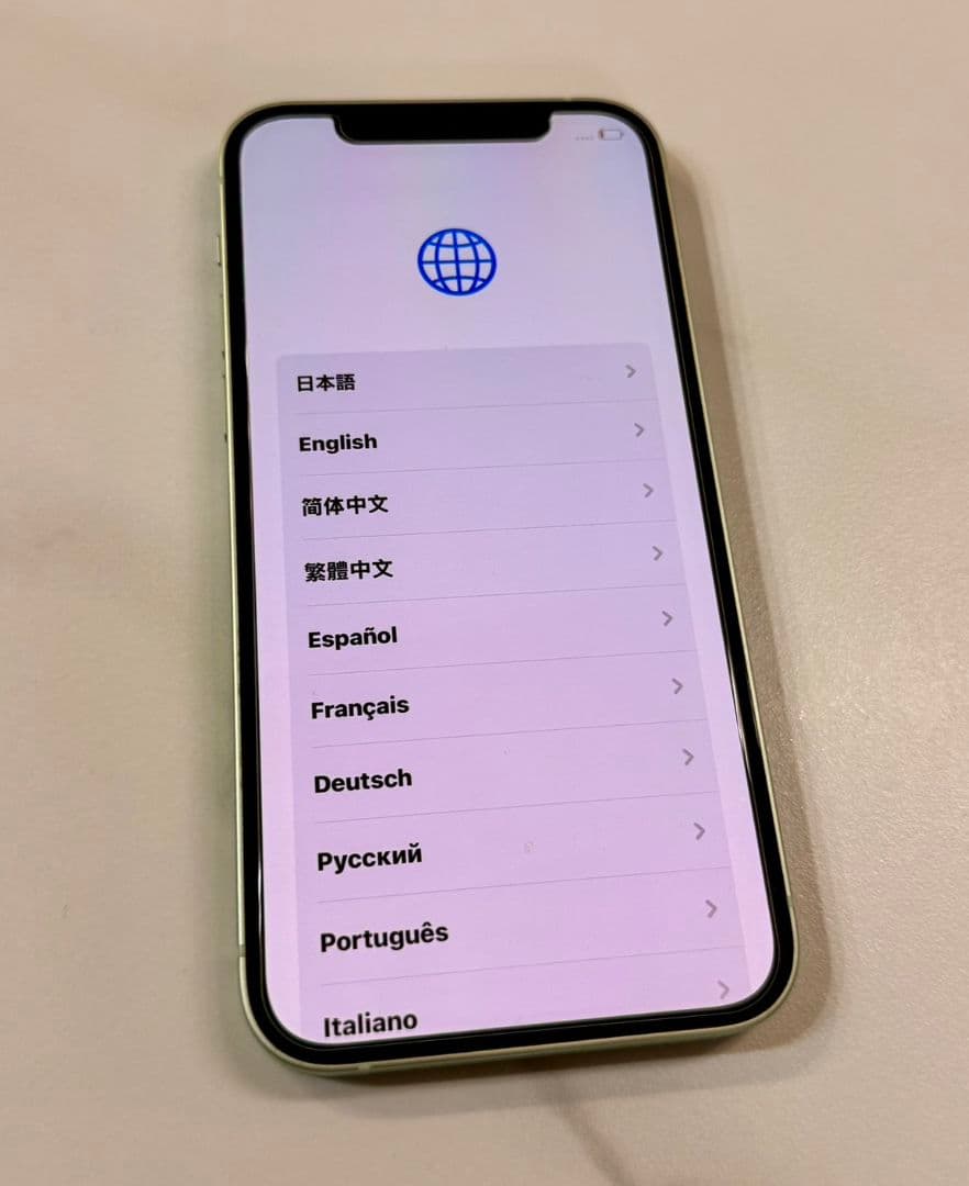 iPhone12 美品 スマートフォン 本体 128GB バッテリー80%