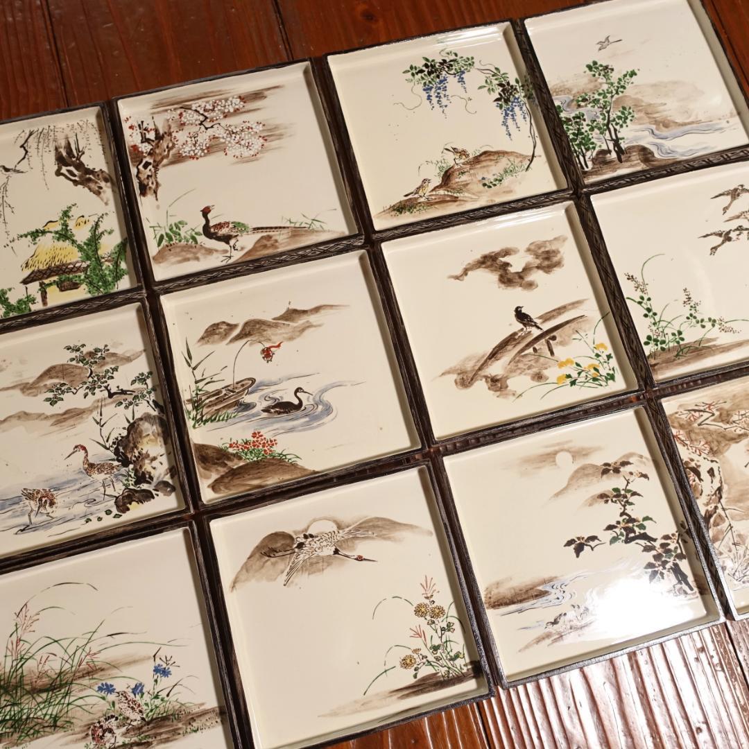 尾形乾山 原作 MOA美術館蔵の名作 元禄十五年色絵十二ケ月歌絵皿 12客 共箱