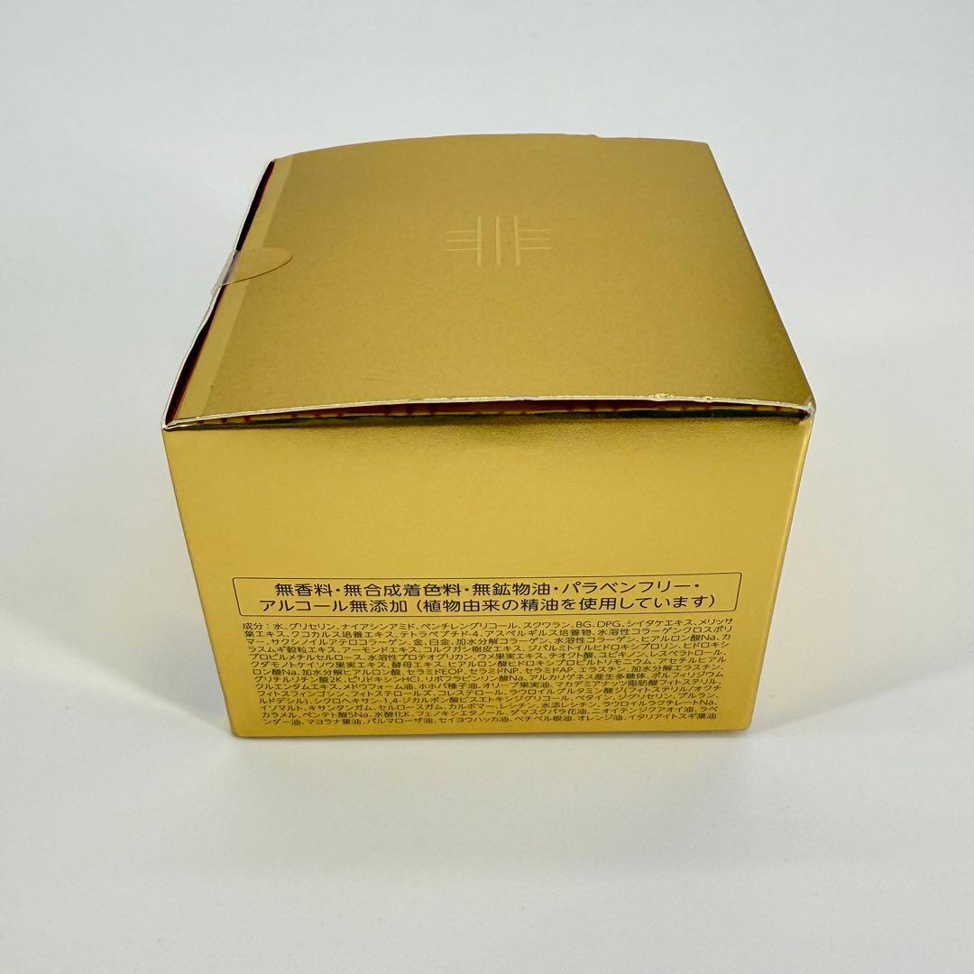 ドクターシーラボ アクアコラーゲンエンリッチリフト EX120g