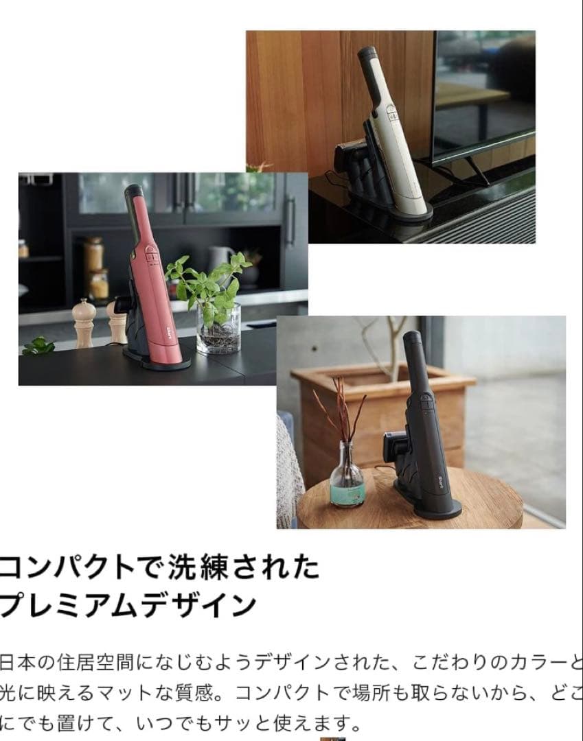 【美品】Shark EVOPOWER EX WV406J