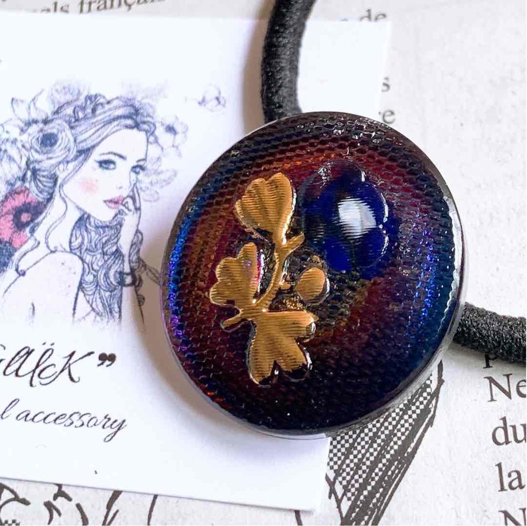 1点ものNo.669  ハンドメイド ヘアゴム チェコ伝統工芸品ボタン
