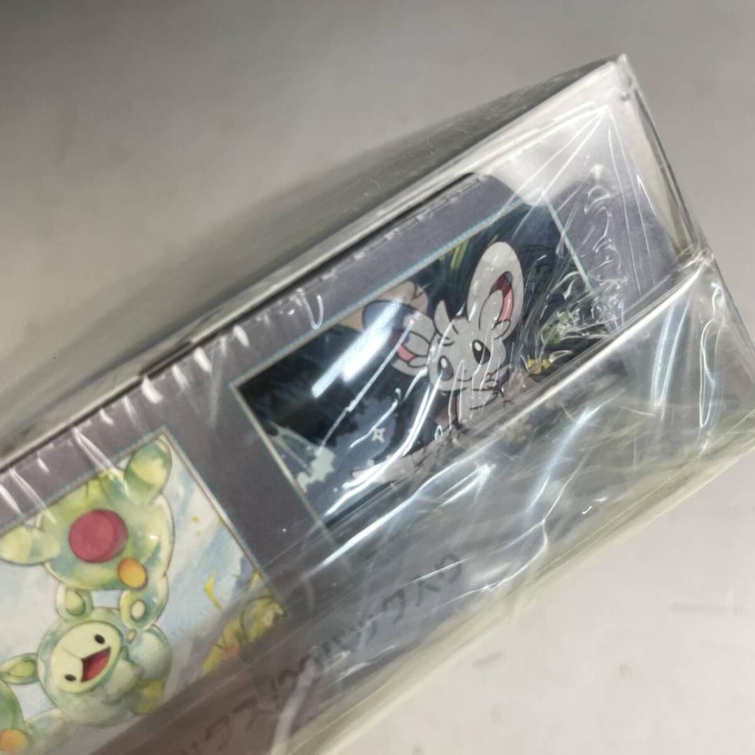 【未開封】ポケモンカードゲーム 拡張パック スカーレット&バイオレット