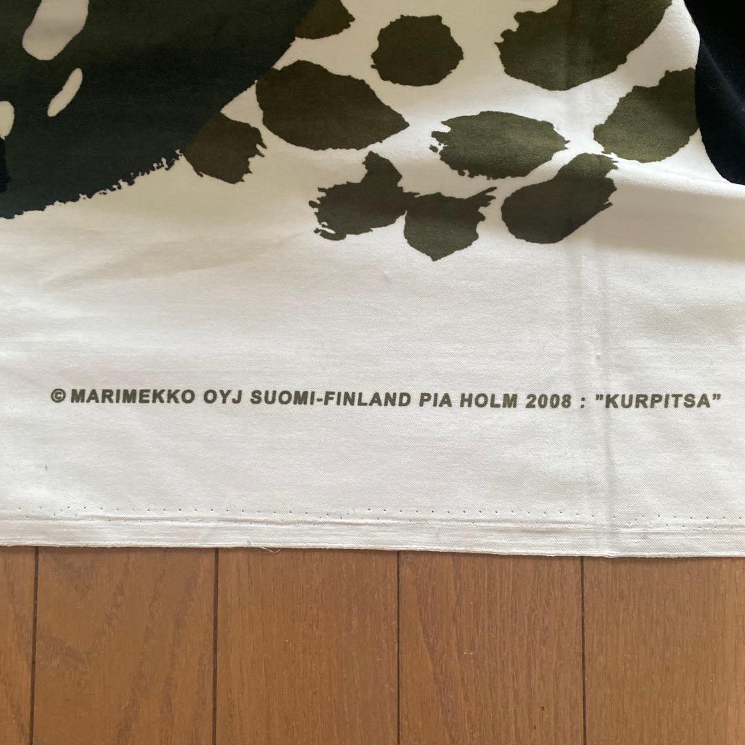 廃盤 レアmarimekko 2008 「Kurpitsa」