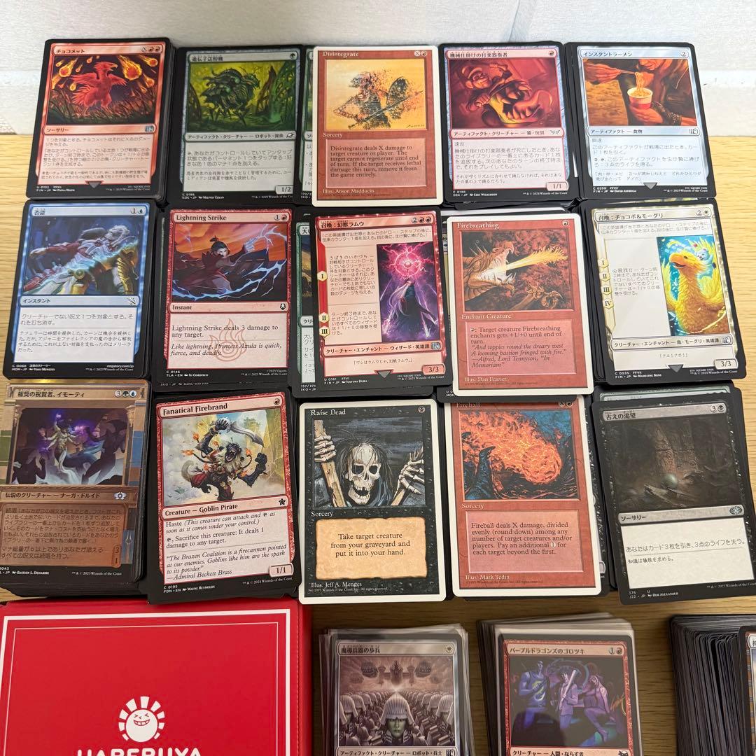 MTG　まとめ売り 4000枚以上　初心者向け構築デッキ3個　断捨離　まとめ売り
