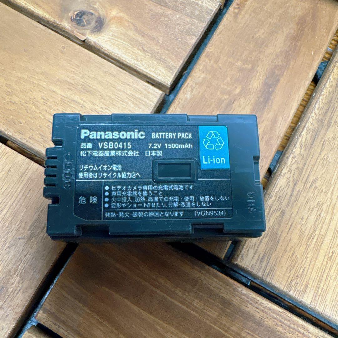 Panasonic NV-DS88PK デジタルビデオカメラ