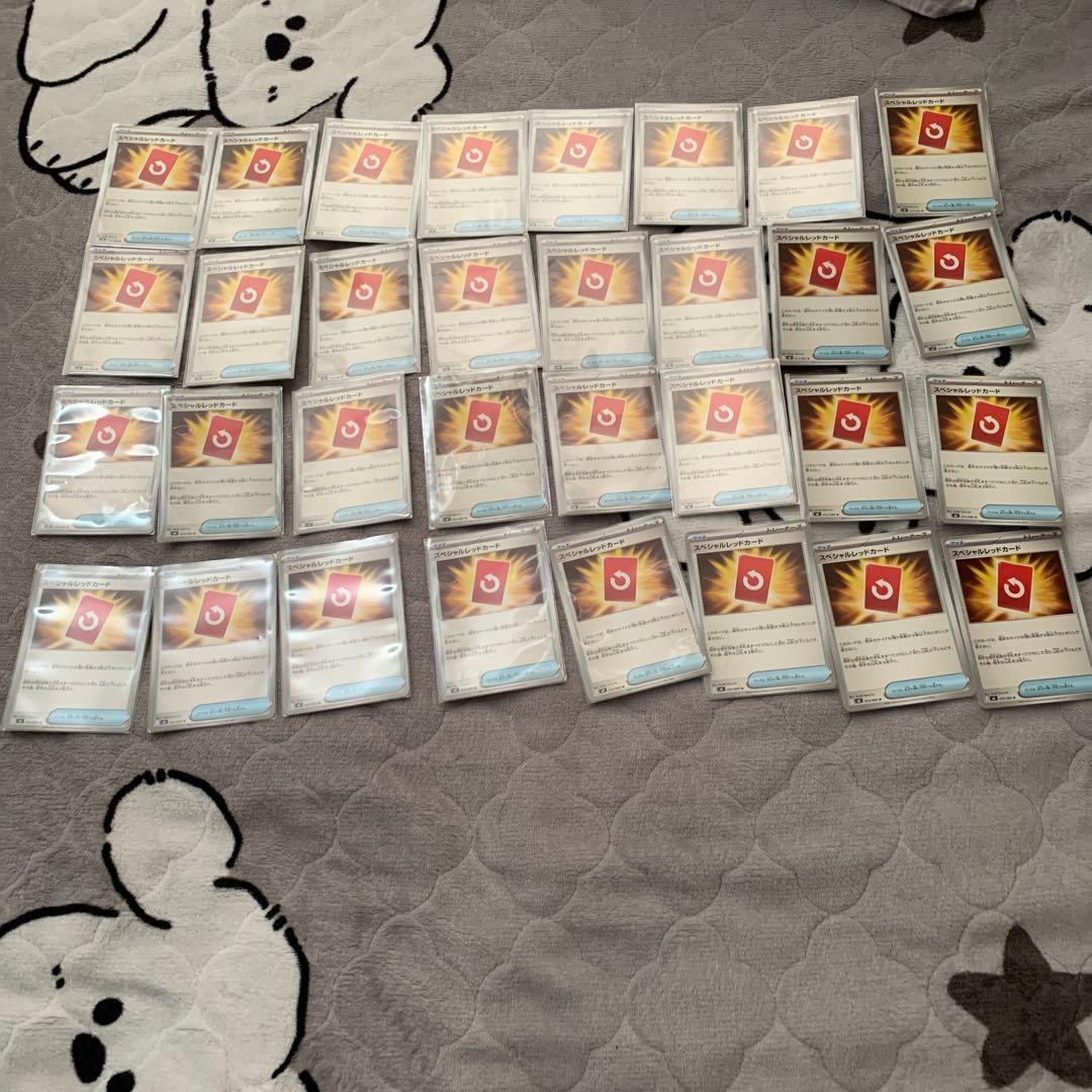 ポケモンカード エネルギーカード 32枚セット