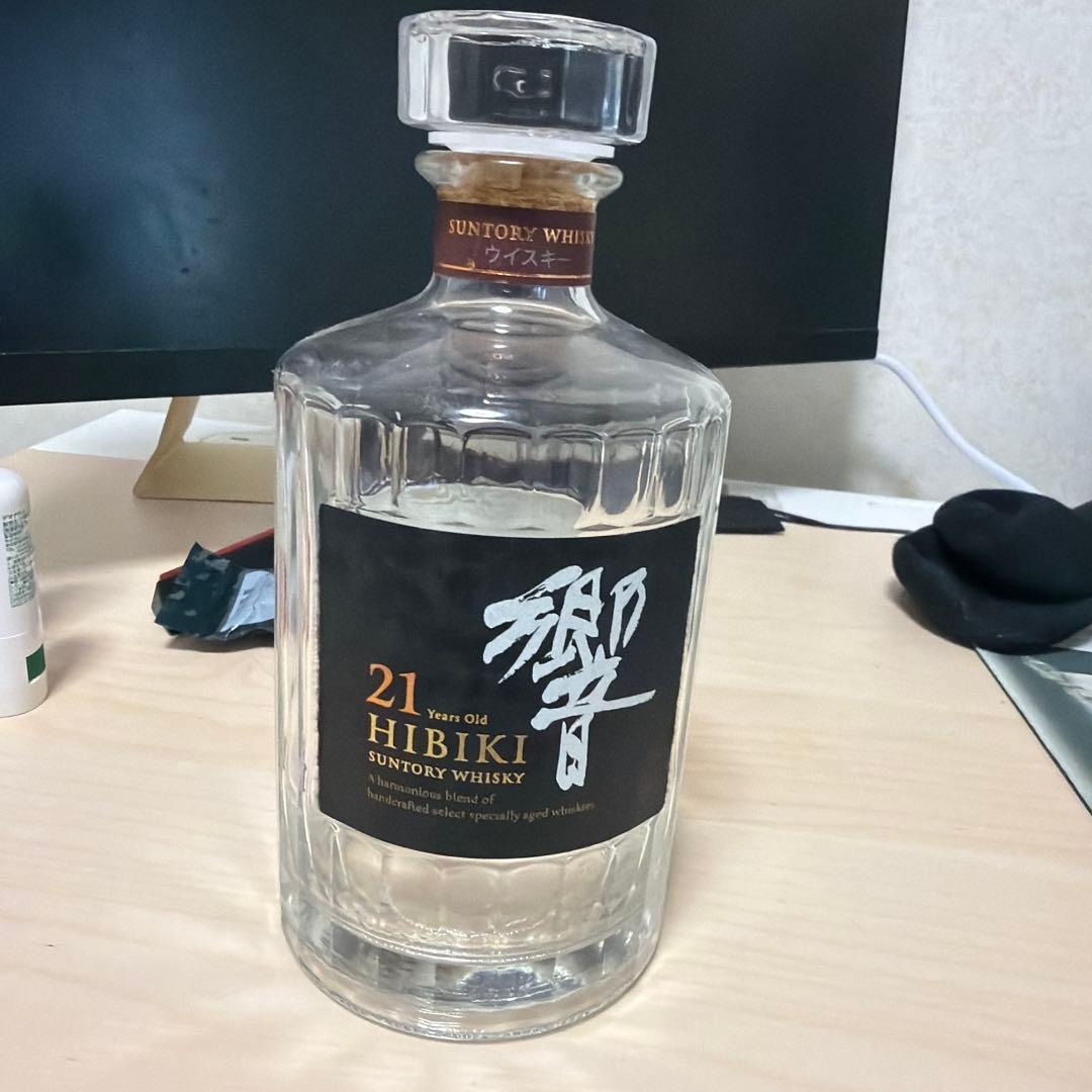 響21年　空瓶