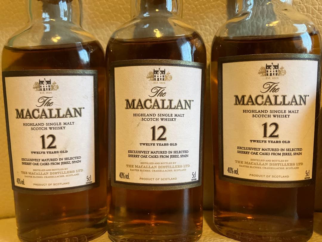 50ml マッカラン×3 トロー×2　計5本セット
