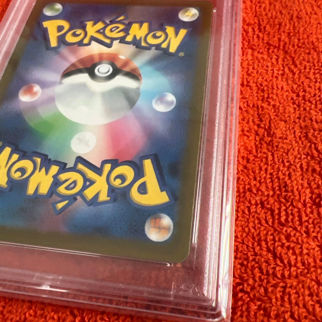 ポケモンカード　カイ　SR PSA10