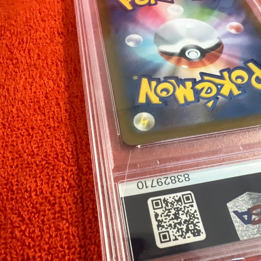 ポケモンカード　カイ　SR PSA10