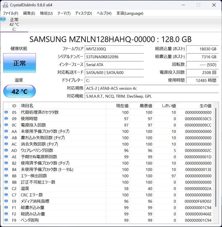 TOUGHPAD FZ-G1＋クレードル＋Office2021 Pro Plus