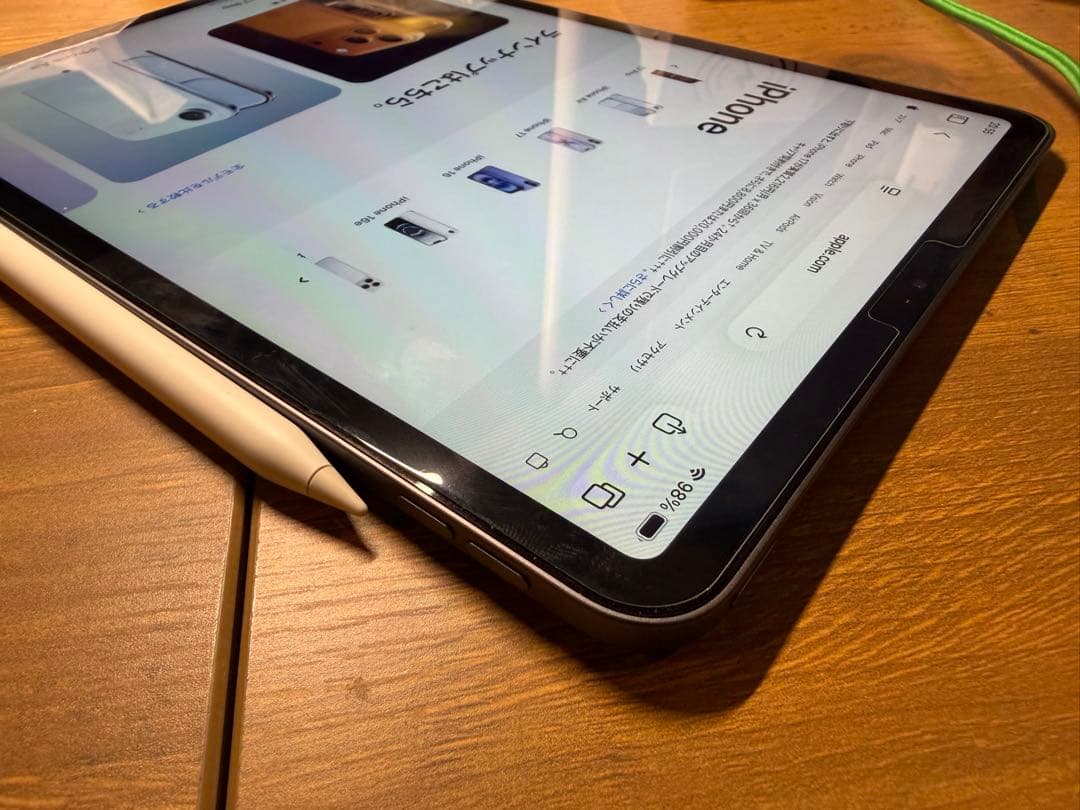 iPad Pro 11インチ 第2世代 128GB Wi-Fi 美品