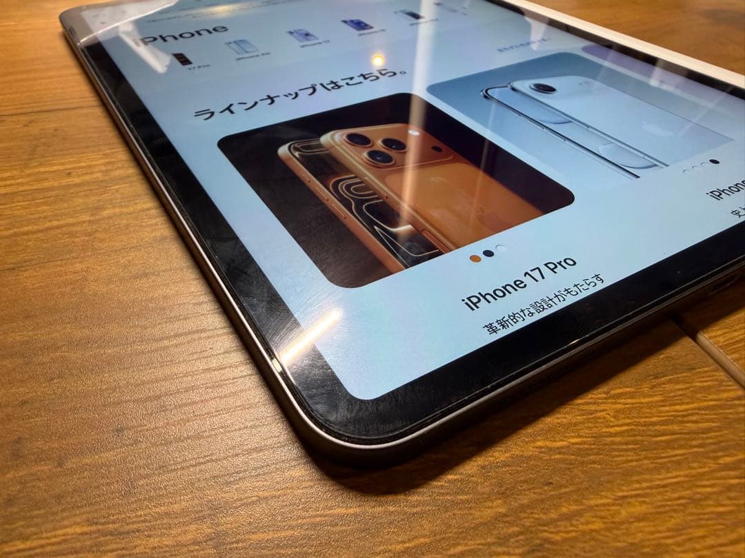 iPad Pro 11インチ 第2世代 128GB Wi-Fi 美品
