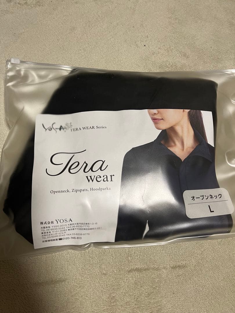 Tera wear オープンネックジップパーカー L ブラック