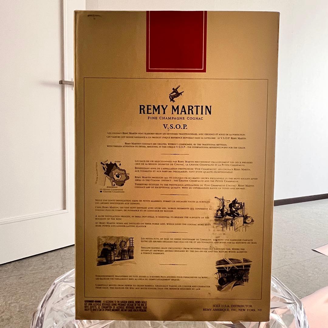REMY MARTIN V.S.O.P. 750ml & グラスセット