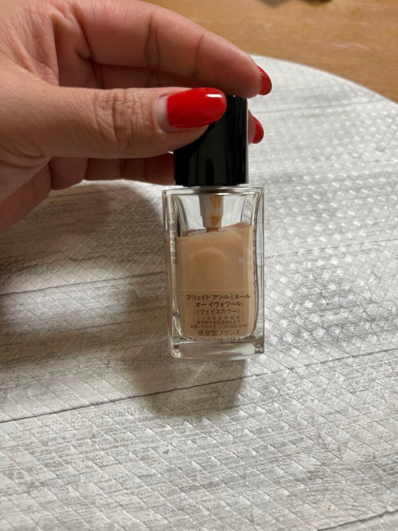 CHANEL　化粧下地