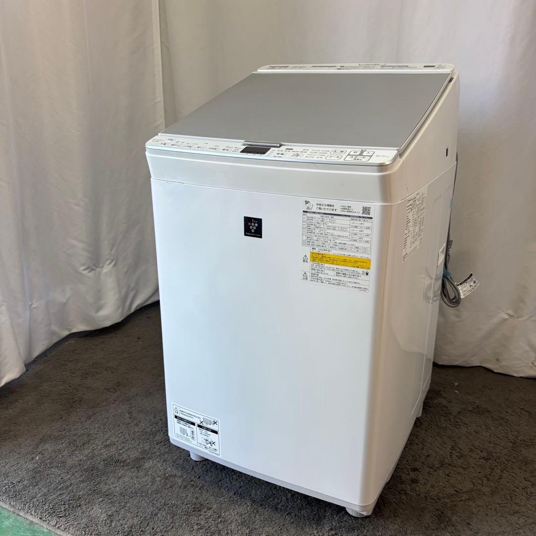 265⭕️洗濯機　シャープ　単身用　乾燥　8キロ　安い　綺麗　分解洗浄　設置無料