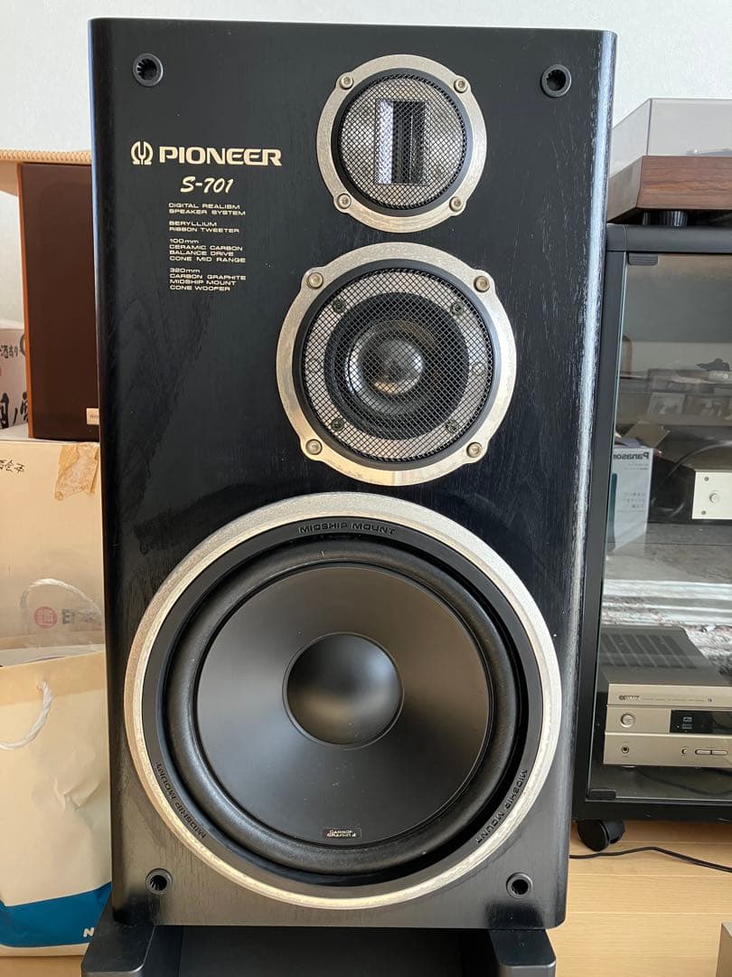 Pioneerパイオニア　スピーカーS-701