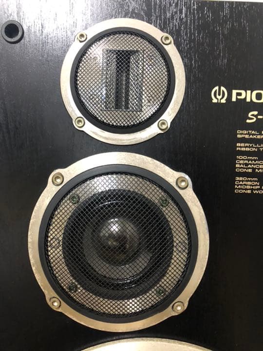 Pioneerパイオニア　スピーカーS-701