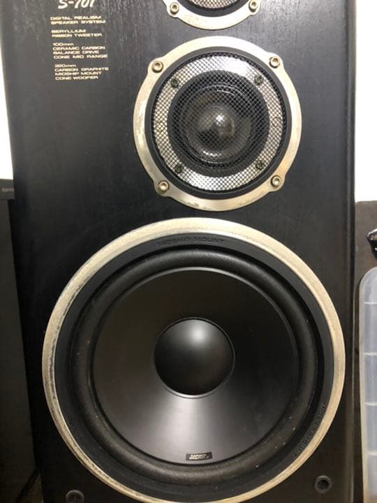 Pioneerパイオニア　スピーカーS-701