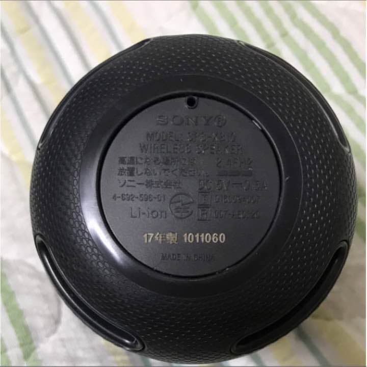 SONY スピーカー