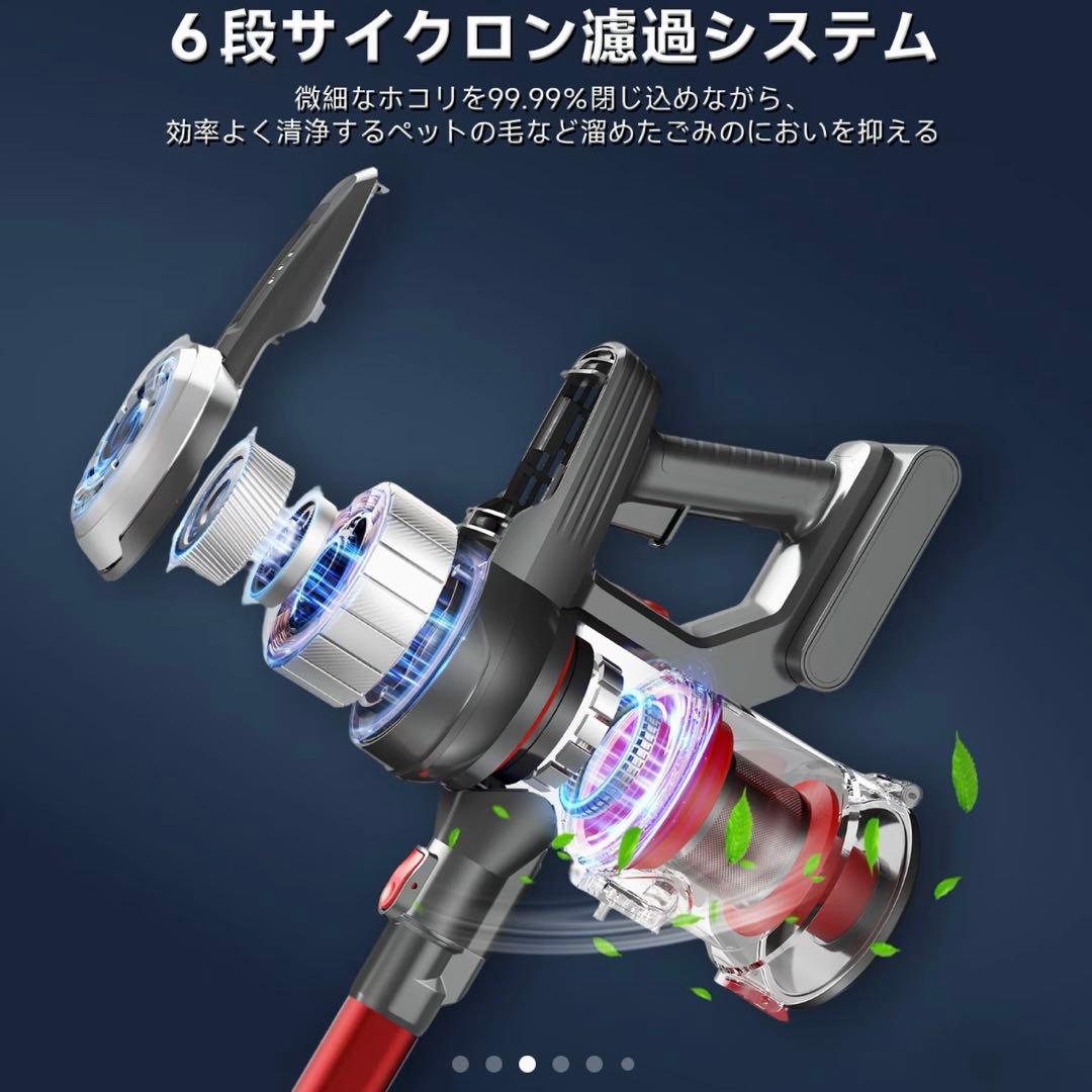 XINSHE A 7充電式電動ハンドヘルド吸引装置⭐︎最終値下げ